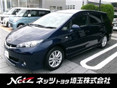 ウィッシュ 1.8S