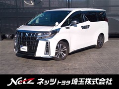 トヨタ アルファード S Cパッケージ
