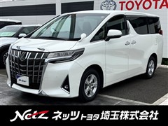 アルファード X