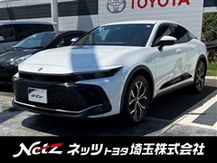 トヨタ クラウン クロスオーバー G