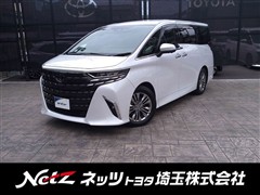 アルファード Z
