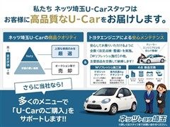 N-ONE プレミアム ツアラー L