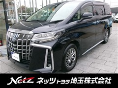 トヨタ アルファードHV エグゼ S