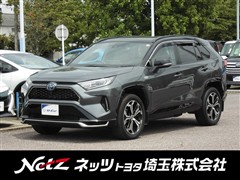 トヨタ RAV4 PHV ブラックトーン