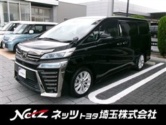 トヨタ ヴェルファイア Z