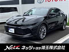 クラウン CO Gアドバ レザーP