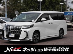 アルファード S Cパッケージ