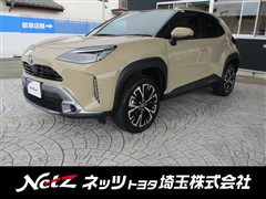 ヤリスクロスHV Z アルバーノ