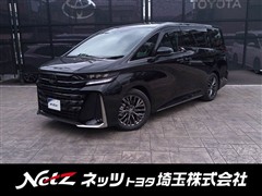 ヴェルファイア Z プレミア