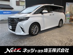 アルファード Z