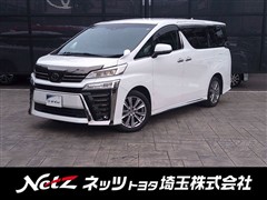 トヨタ ヴェルファイア Z GLDアイズ2