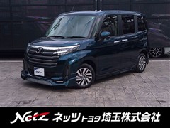 トヨタ ルーミー カスタムG
