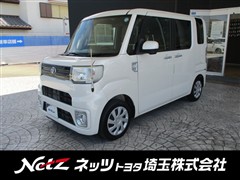 トヨタ ピクシスメガ D