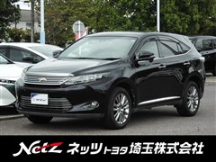 ハリアー プレミアム