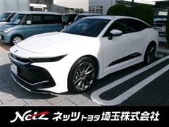 クラウン CO Gアドバ レザーP