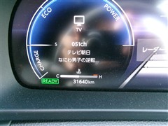 クラウン CO Gアドバ レザーP