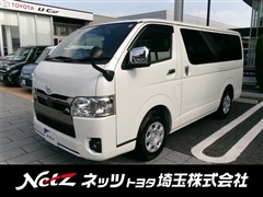 トヨタ ハイエースV S-GL ダークP2