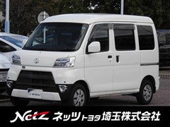 トヨタ ピクシスバン クルーズSA3 HR