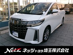 トヨタ アルファード Sタイプゴールド2