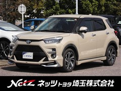 トヨタ ライズ Z