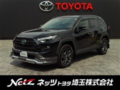 RAV4 HV アドベンチャー