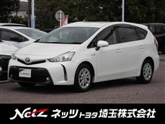 プリウスアルファ S