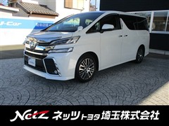 トヨタ ヴェルファイア Z Gエディション