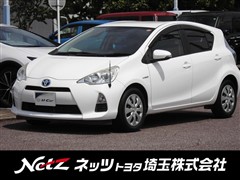 アクア S