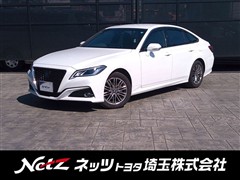 トヨタ クラウン 2.5B Four