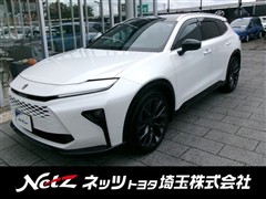 トヨタ クラウン エステート Z