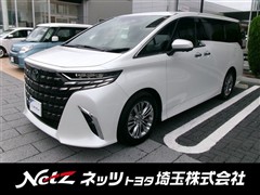 アルファード Z