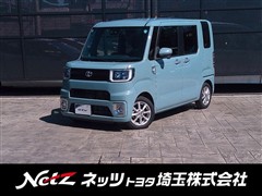 トヨタ ピクシスメガ L SA3