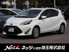アクア G