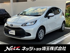 アクア X