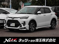 ライズ Z