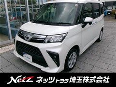 ルーミー G