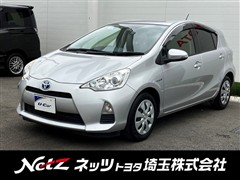 アクア S