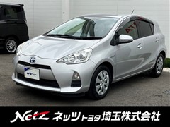 アクア S