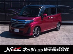 トヨタ ルーミー カスタムG-T