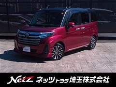 トヨタ　ルーミー カスタムG-T
