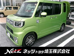 トヨタ　ピクシスメガ Gターボ SA2