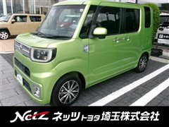 ピクシスメガ Gターボ SA2