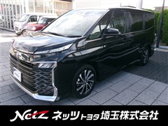 トヨタ ヴォクシー S-Z