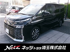 トヨタ ヴォクシー S-Z