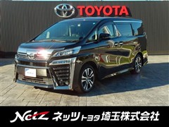 ヴェルファイア Z Gエディション