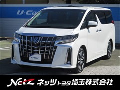 トヨタ アルファード S Cパッケージ