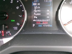 RAV4 X
