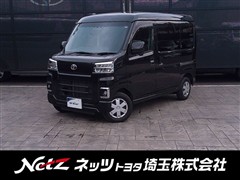 トヨタ ピクシスバン クルーズターボ