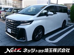 トヨタ ヴェルファイアHV Z プレミア