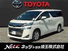 トヨタ ヴェルファイアハイブリッド X